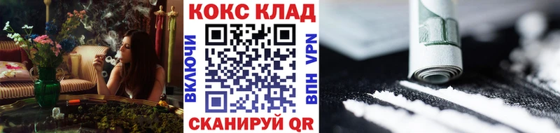 Магазин наркотиков Лянтор Галлюциногенные грибы  АМФЕТАМИН  Меф  omg ссылки  Марихуана 