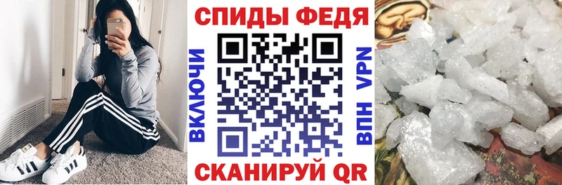 АМФ Розовый  hydra зеркало  Лянтор 