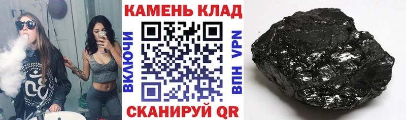 блэк спрут ссылка  хочу   Лянтор  ГАШИШ индика сатива 
