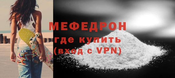 мдпв Верея