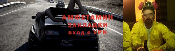 каннабис Володарск