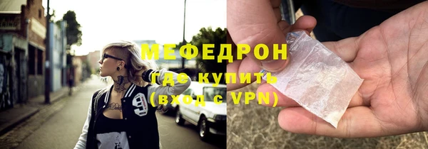 мдпв Верея