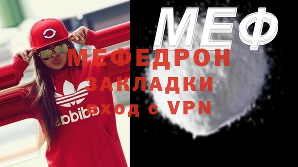 мдпв Верея