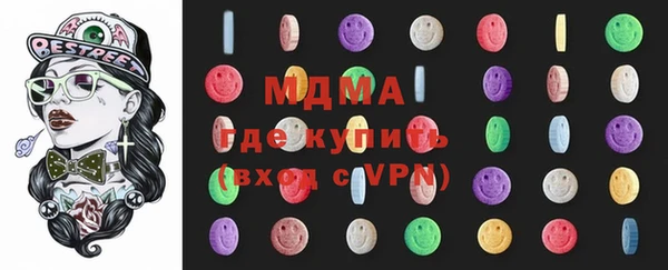 мдпв Верея
