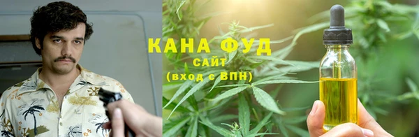 прущие крисы Верхнеуральск