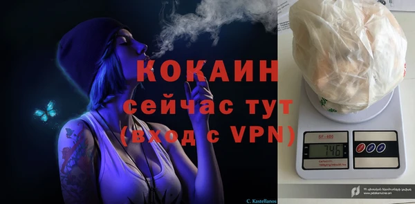 прущие крисы Верхнеуральск