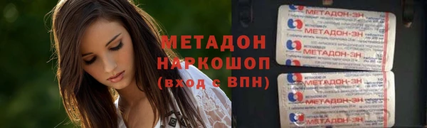 мдпв Верея