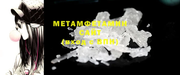 прущие крисы Верхнеуральск