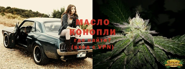 мдпв Верея