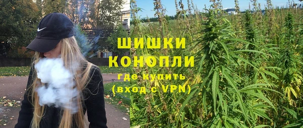 прущие крисы Верхнеуральск