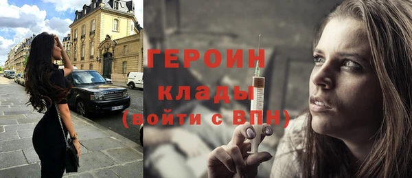 прущие крисы Верхнеуральск