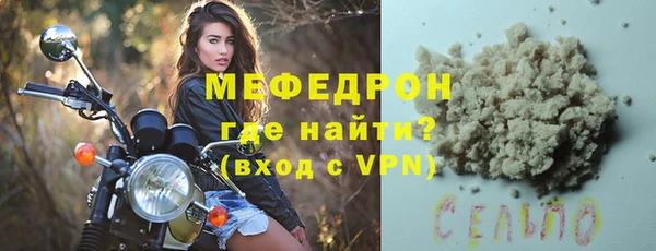 мдпв Верея