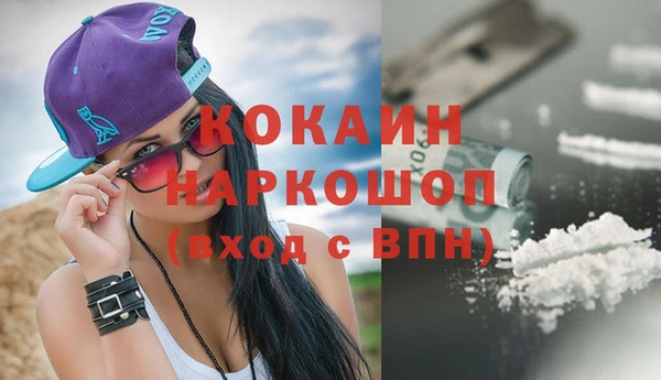 прущие крисы Верхнеуральск