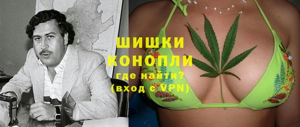 спиды Верхний Тагил